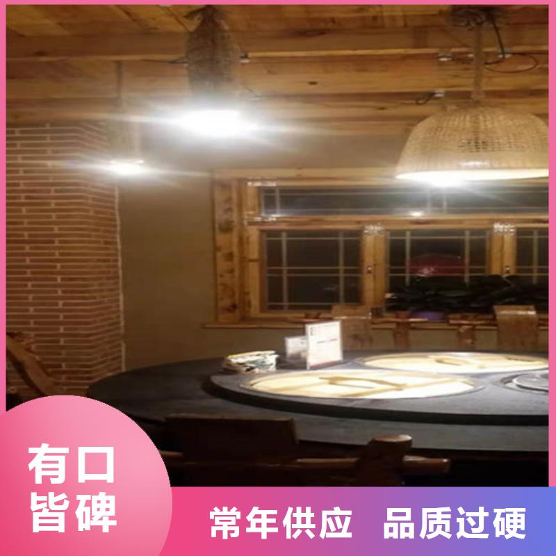 稻草黃泥涂料施工方法