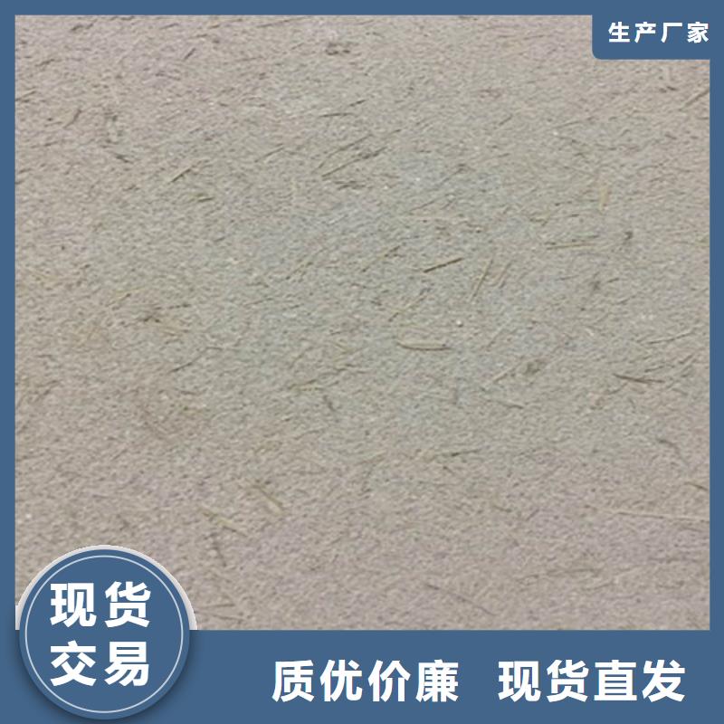 飯店黃泥巴墻涂料施工流程