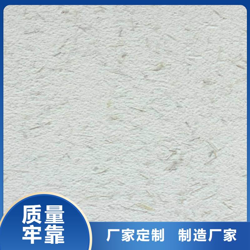 稻草漆一公斤能做多少平方