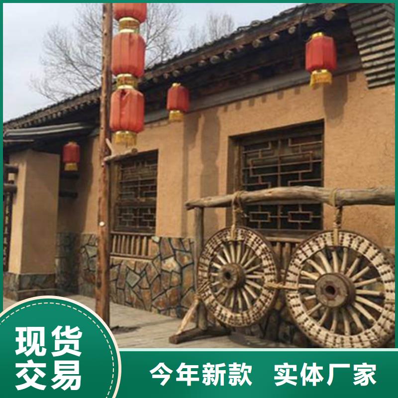 草筋灰稻草漆施工條件