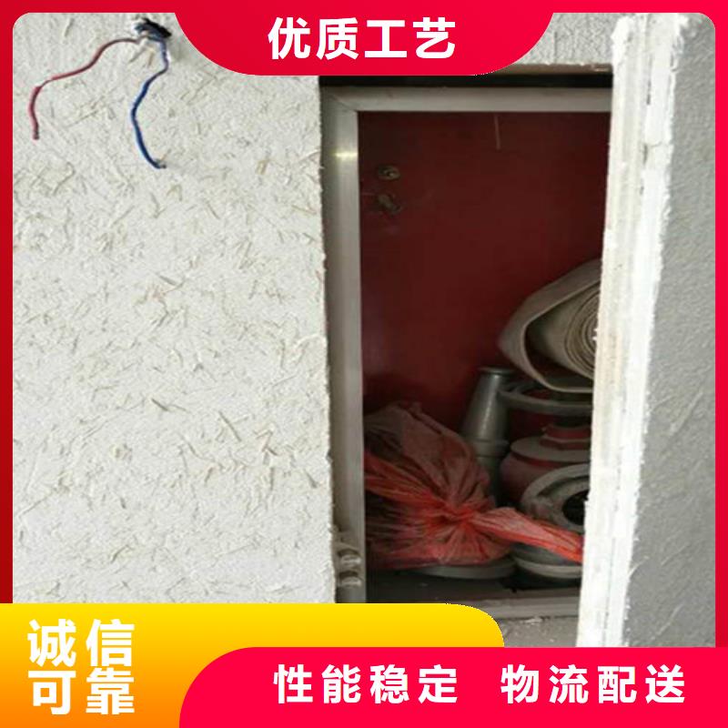 生態黃泥涂料裝修效果圖