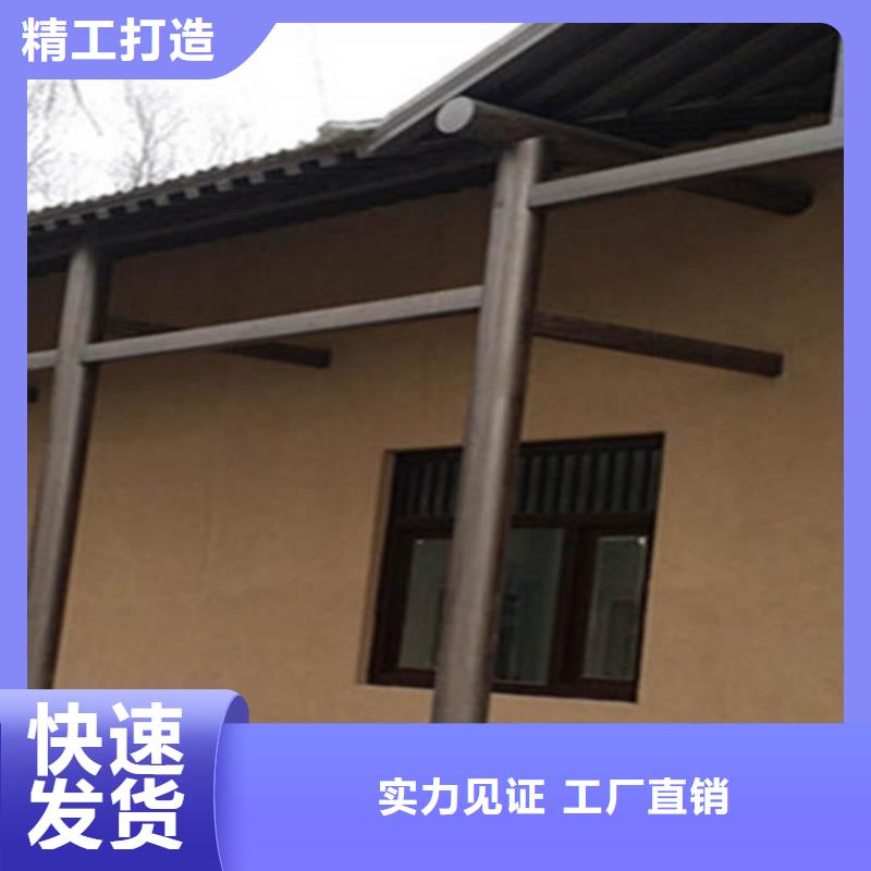稻草泥墻面漆廠家直供