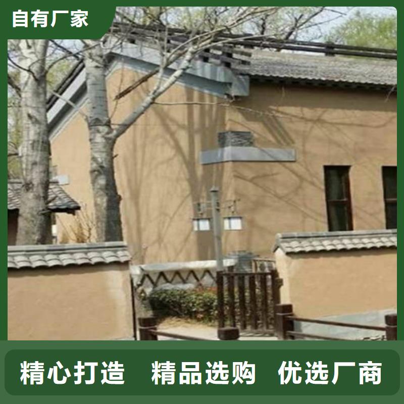 稻草黃泥涂料施工方法