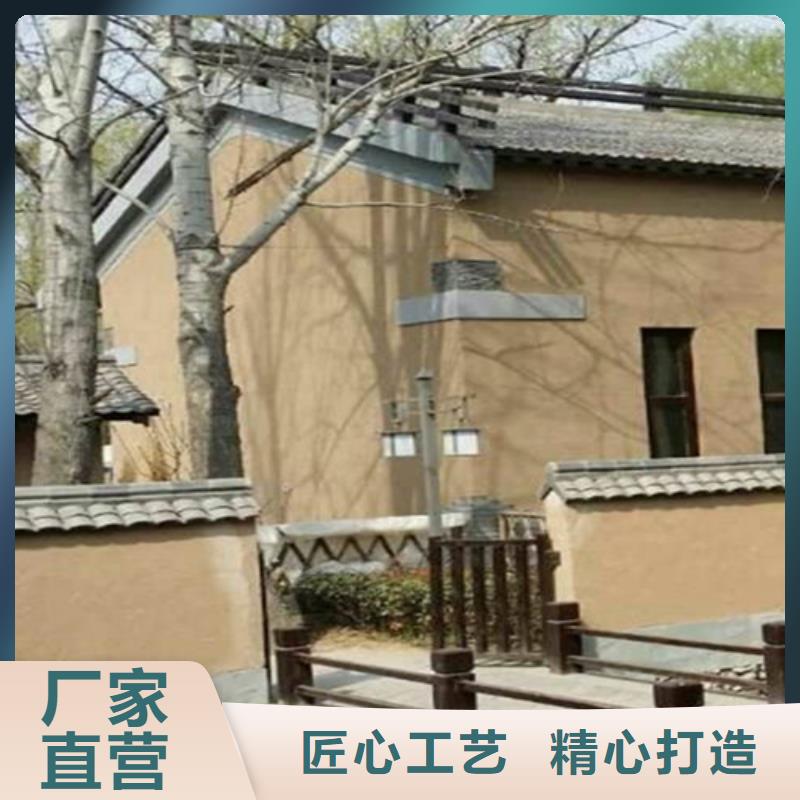 稻草泥墻面漆價格合理