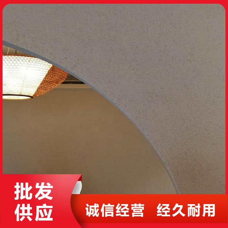 稻草漆一公斤能做多少平方