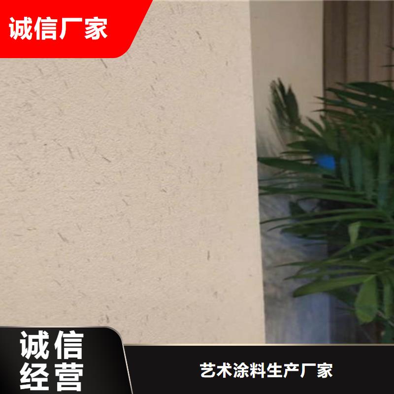 生態黃泥巴墻涂料生產商