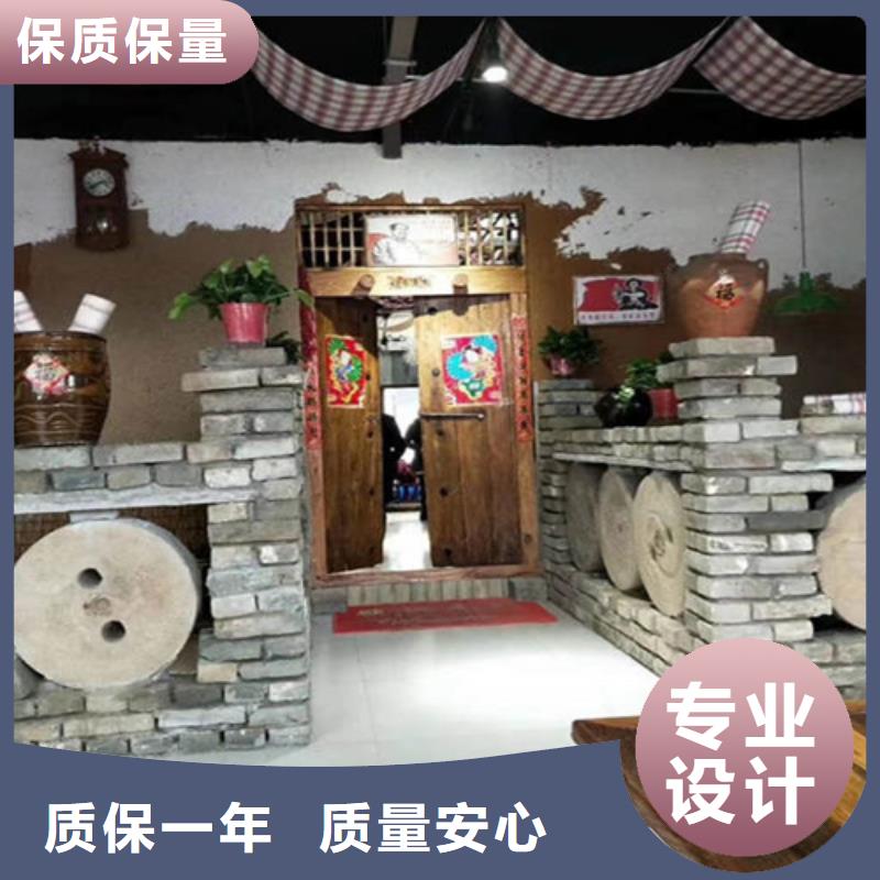 內外墻稻草泥巴涂料
