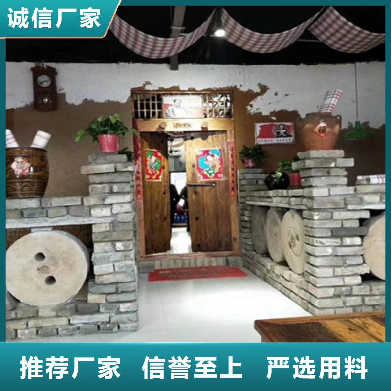 稻草泥墻面漆出廠價格