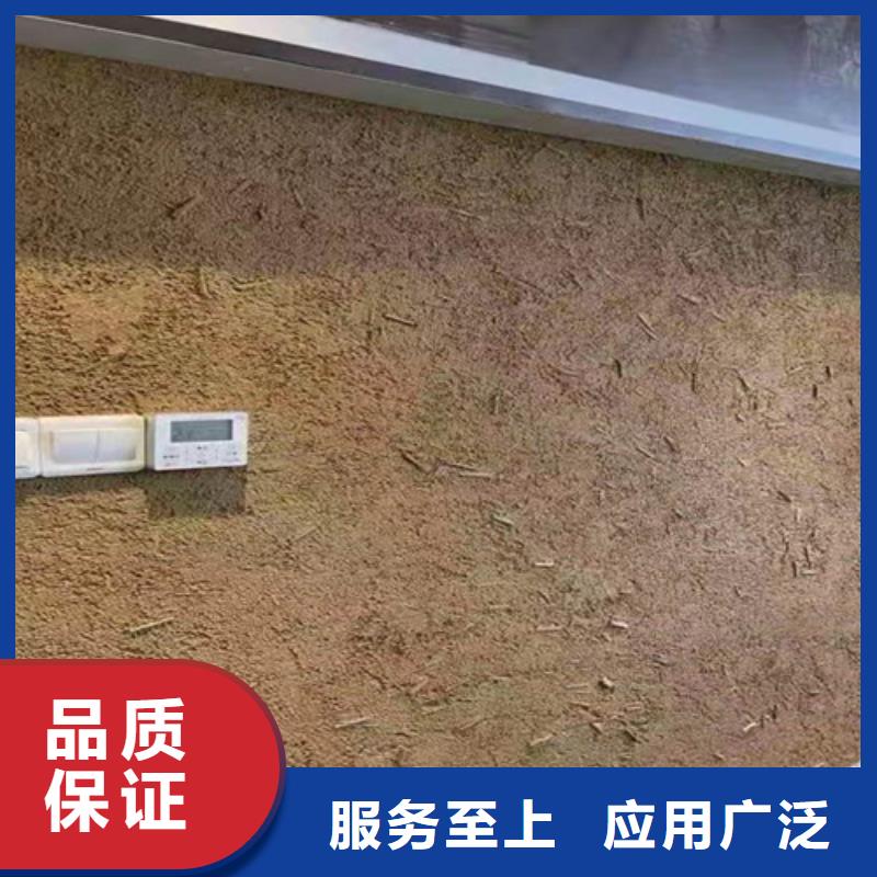 米灰色黃泥墻漆
誠信廠家