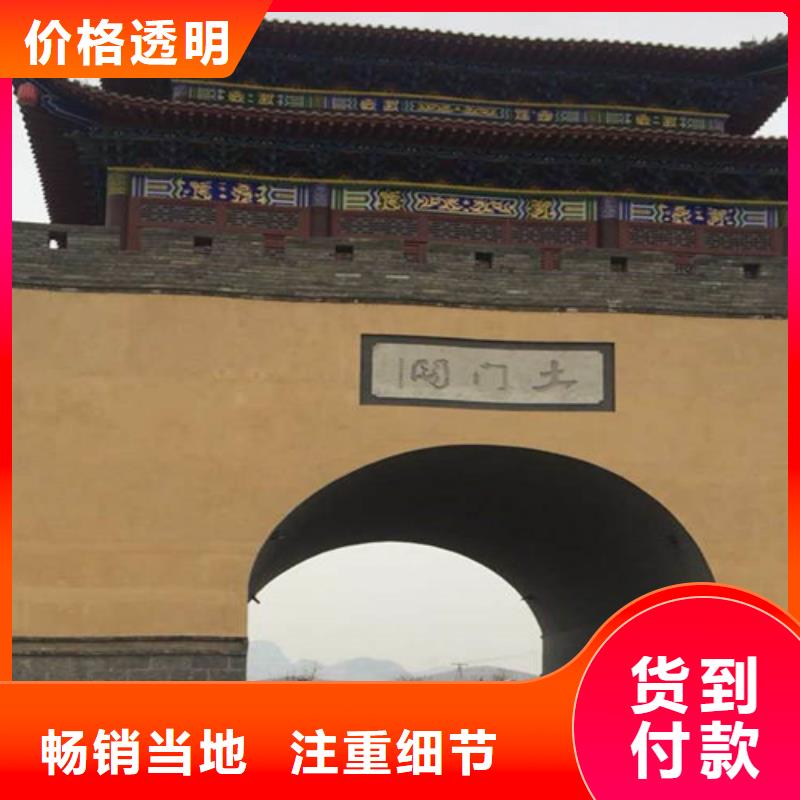 奶油色
外墻稻草漆
批發(fā)零售