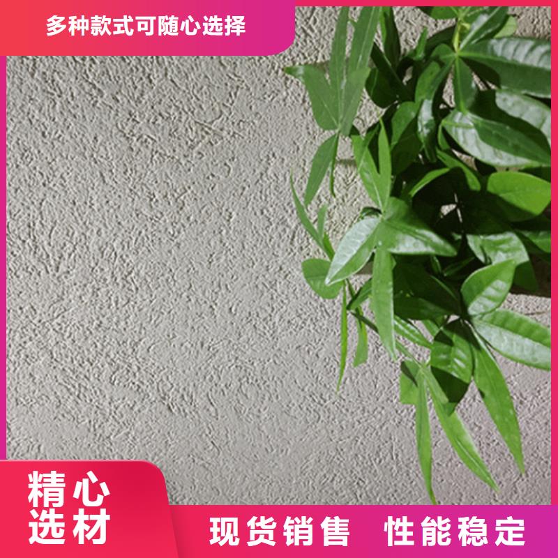 亞晶石會開裂嗎