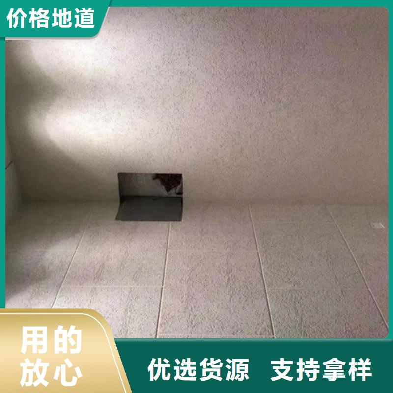 無機灰泥涂料哪個品牌好