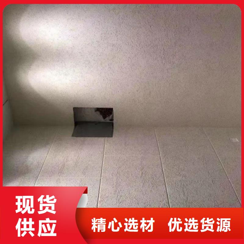 質(zhì)感灰泥多少錢(qián)一平米】
