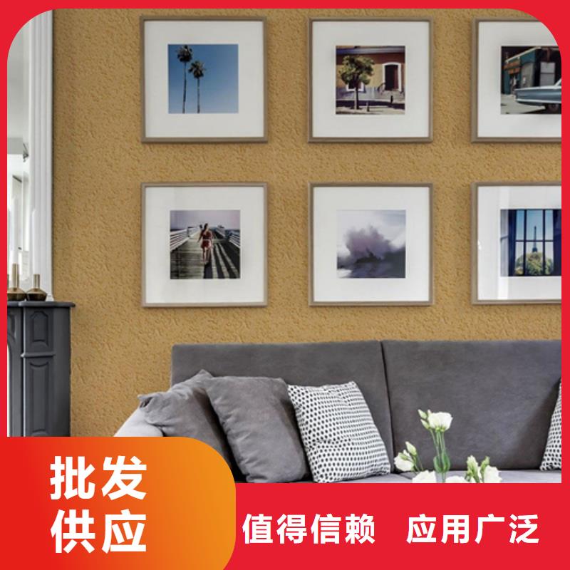 質(zhì)感灰泥多少錢(qián)一平米】