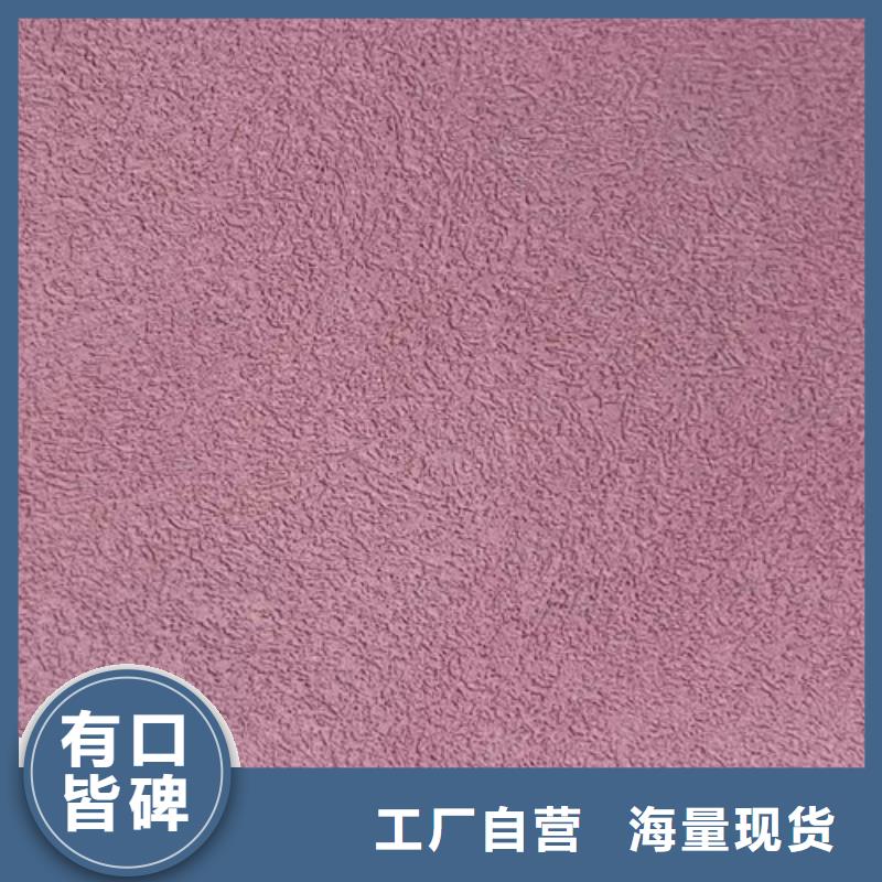 灰泥涂料全包多少一平方】