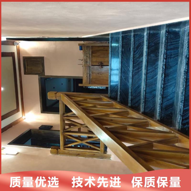 質感灰泥墻面做法
