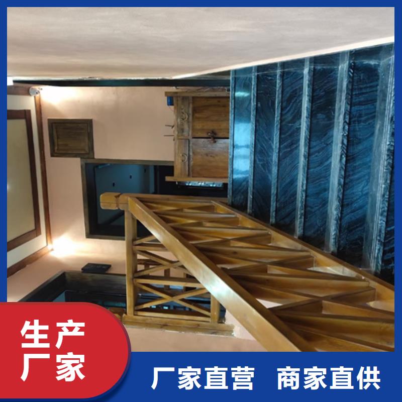 生态灰泥涂料生产基地