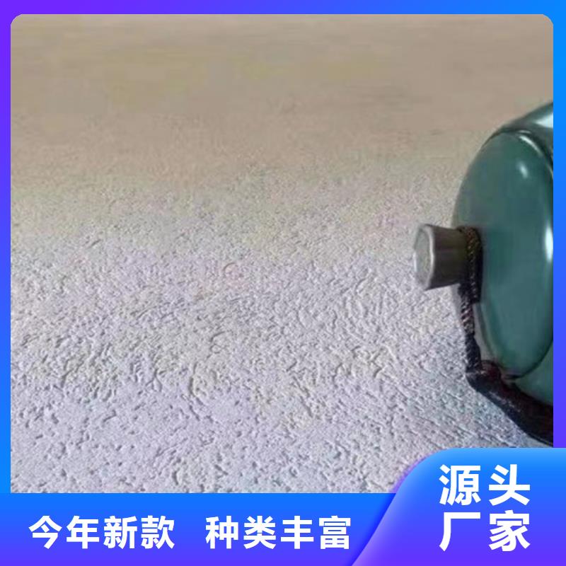 玛雅石什么颜色好看