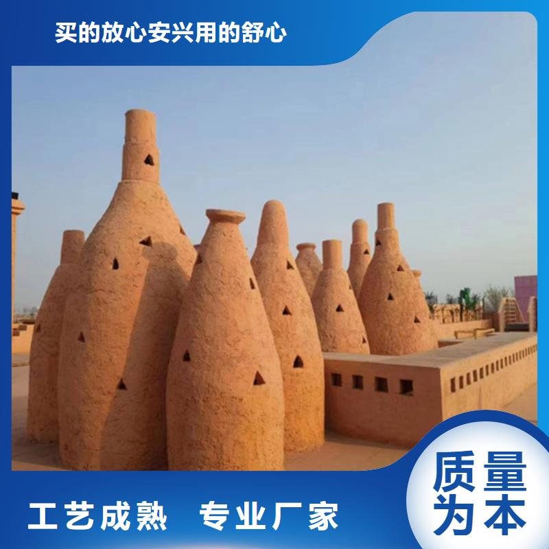 粗砂艺术雅晶石漆厂家