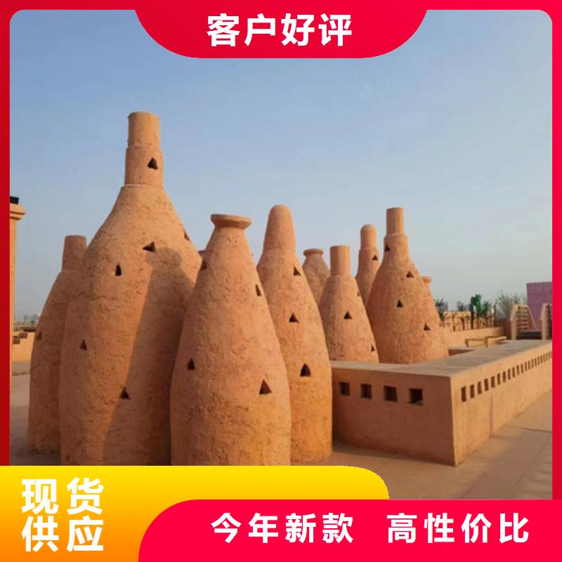 雅晶石涂料性價(jià)比高