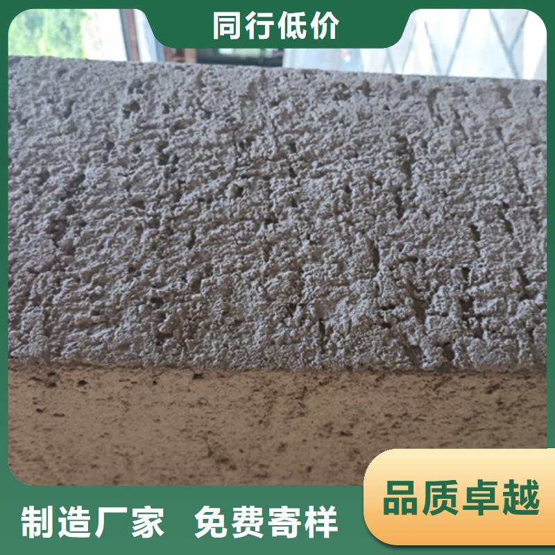 灰泥藝術(shù)漆
多少錢一桶