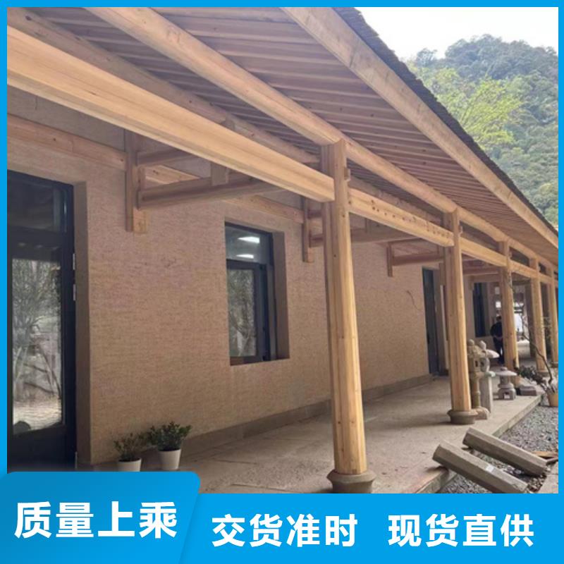 生态灰泥施工工艺流程】