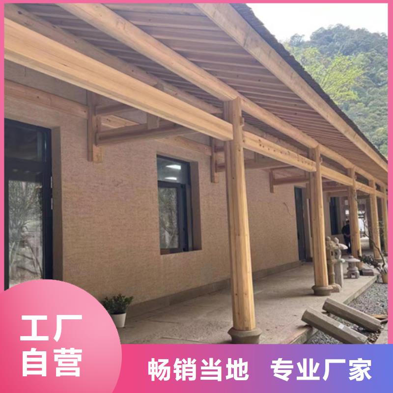 質感灰泥涂料品牌廠家】