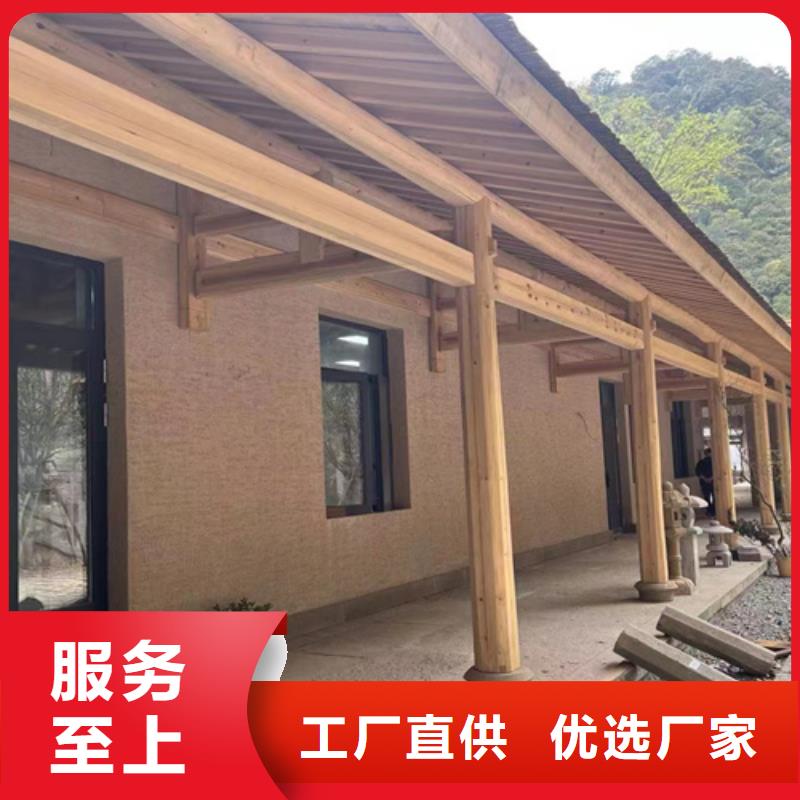 質感灰泥墻面做法
