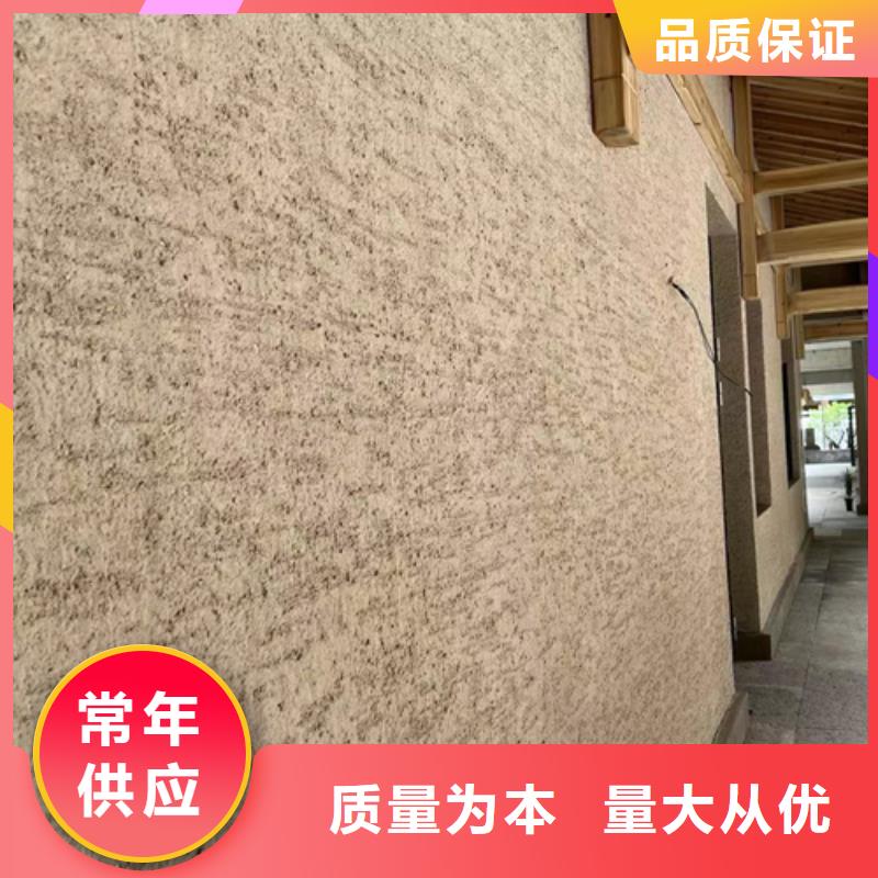 外墻灰泥優(yōu)缺點