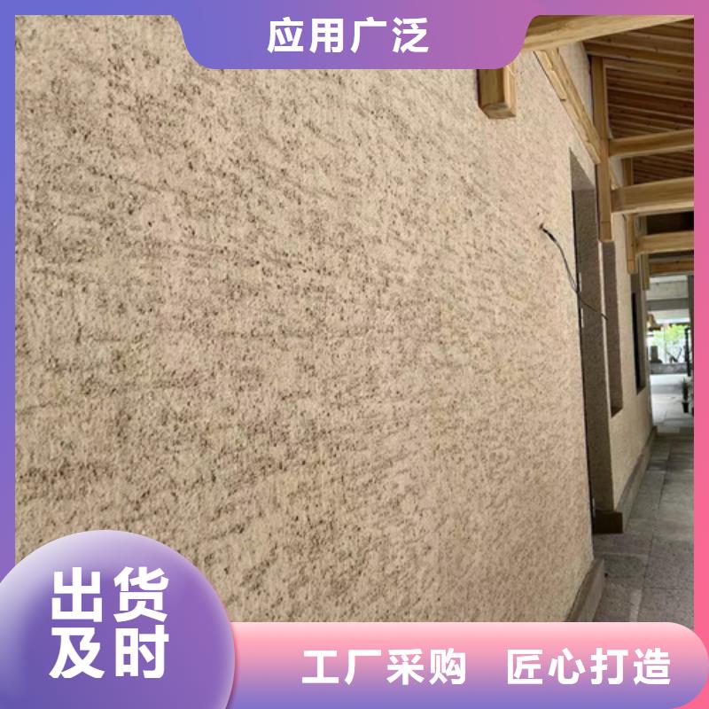 灰泥藝術涂料一平方造價多少錢