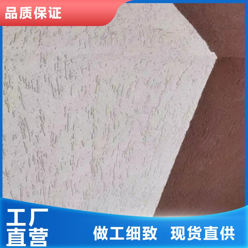 玛雅石什么颜色好看