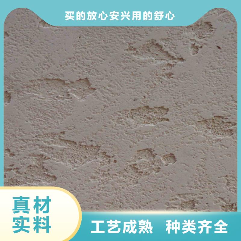 亞晶石會開裂嗎