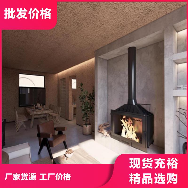 外墻灰泥涂料25公斤一桶價格