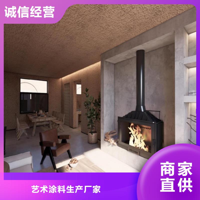 粗砂雅晶石怎么挑選