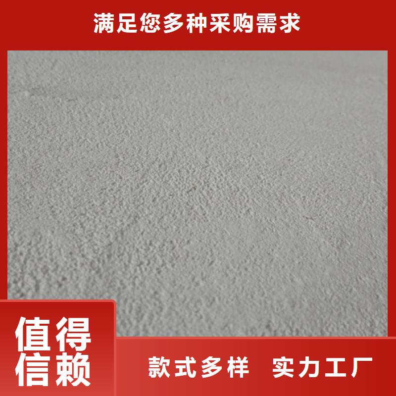 艺术漆玛雅石源头厂家