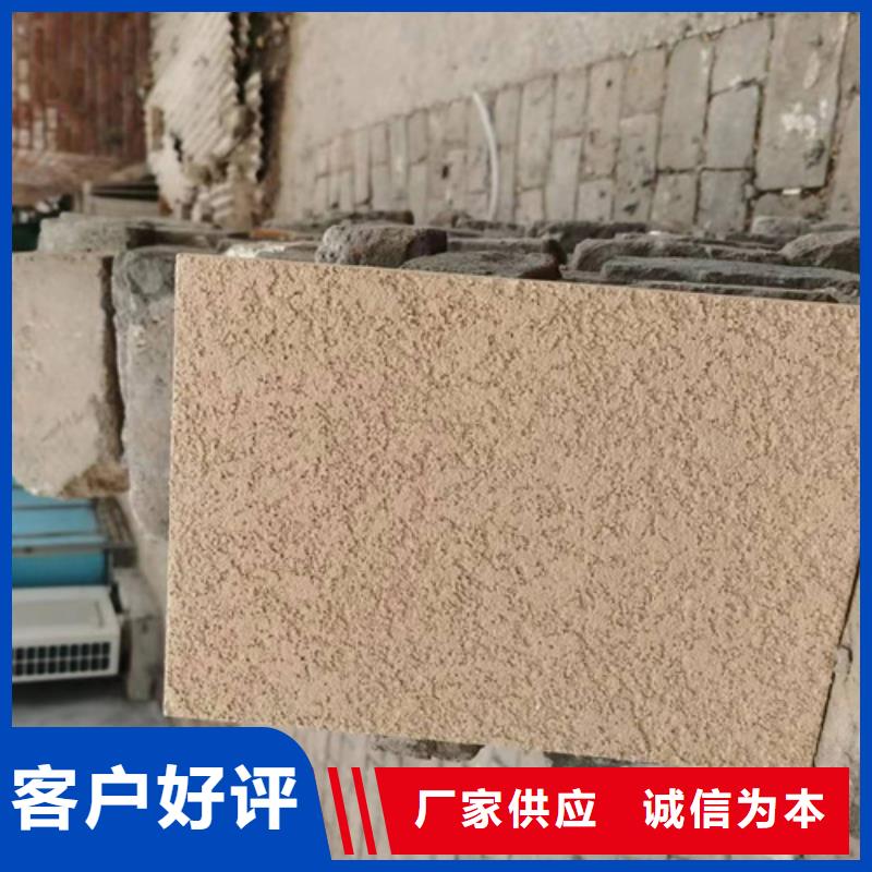 灰泥藝術(shù)漆
多少錢一桶