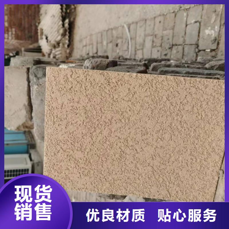 雅晶石涂料性價(jià)比高