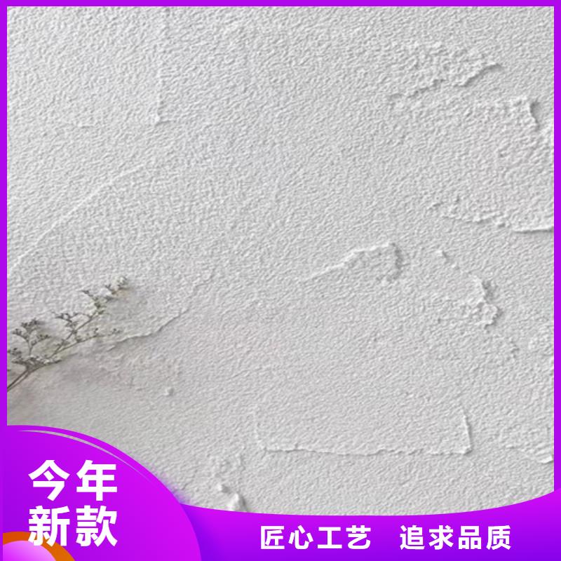 灰泥一袋多少錢
