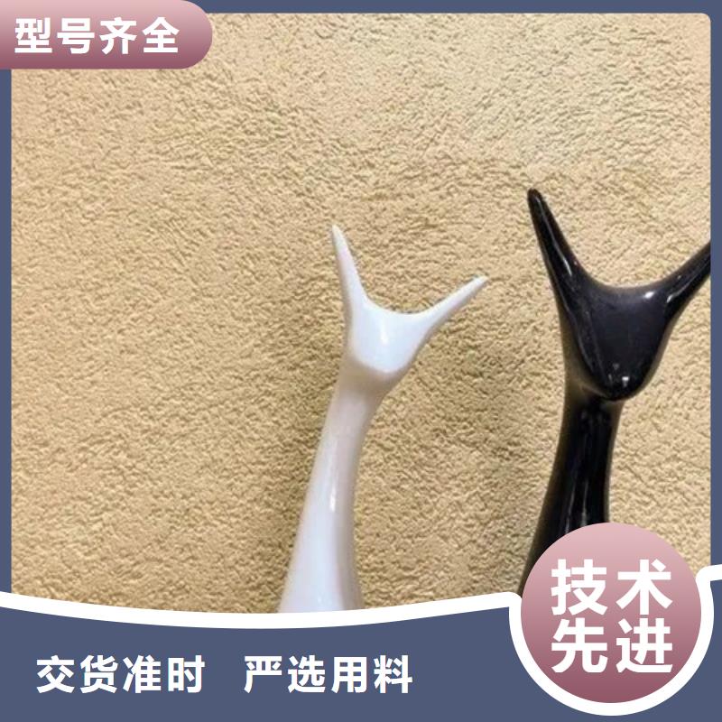 外墻灰泥優(yōu)缺點