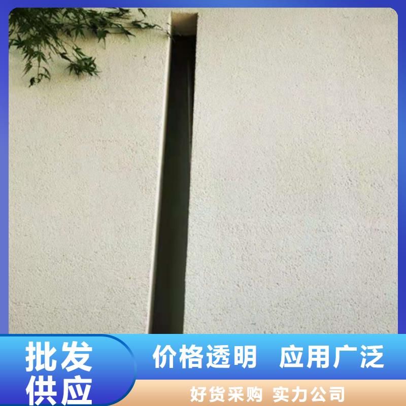 灰泥磨砂質感和硅藻泥哪種好】