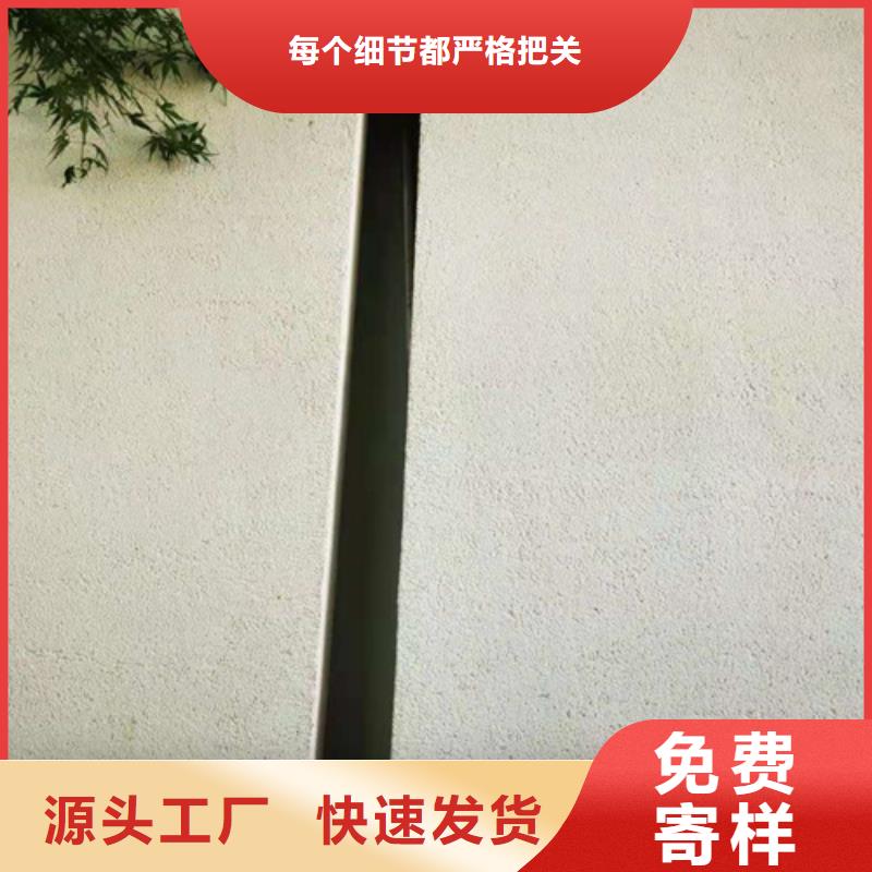外墻灰泥優(yōu)缺點
