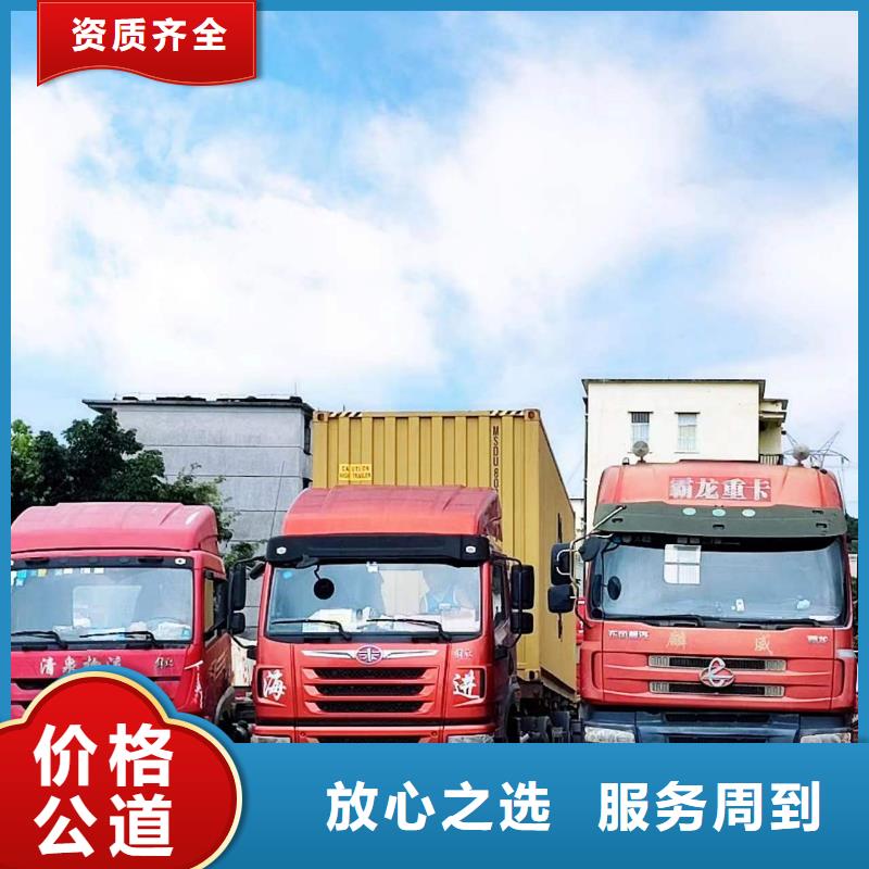 叉车培训视频-叉车培训_山东省济宁市市场覆盖任城|金乡|烟台|潍坊|临沂|日照|枣庄等
