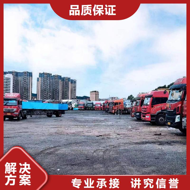 【半掛車培訓(xùn)C1培訓(xùn)一站式服務(wù)】