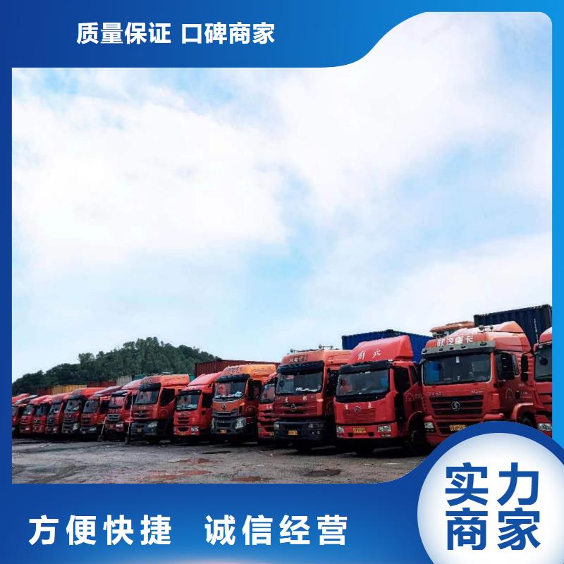 半掛車培訓-移庫教學從業經驗豐富