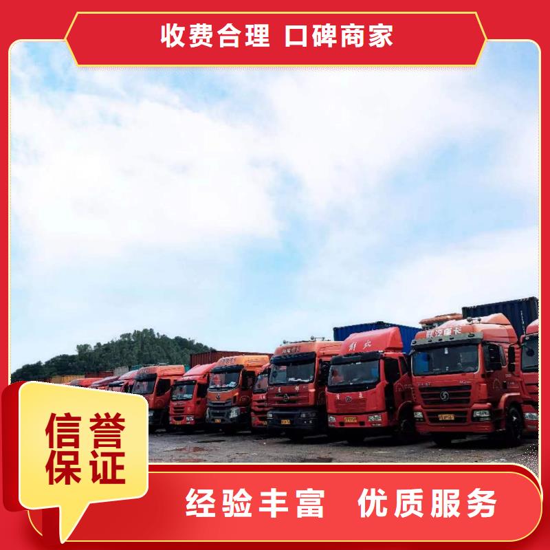 半掛車培訓_駕駛培訓品質服務