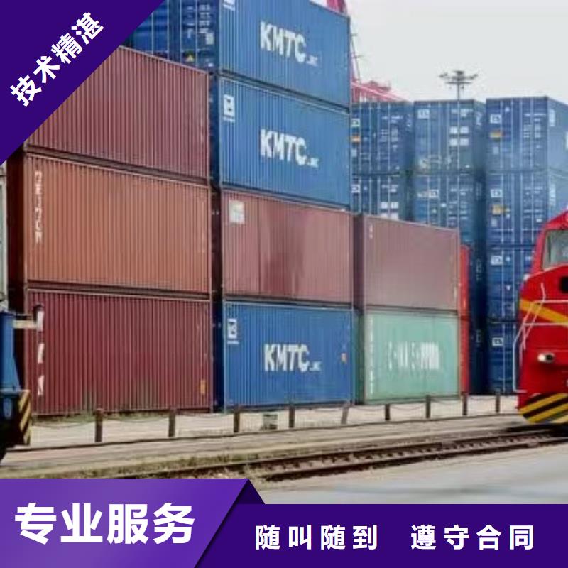 半挂车培训【半挂车培训基地】精英团队