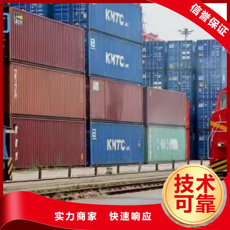 半掛車培訓駕校報名正規團隊
