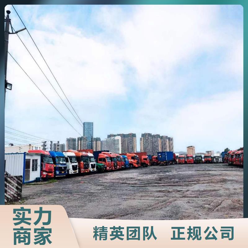 半挂车培训半挂车倒车培训24小时为您服务