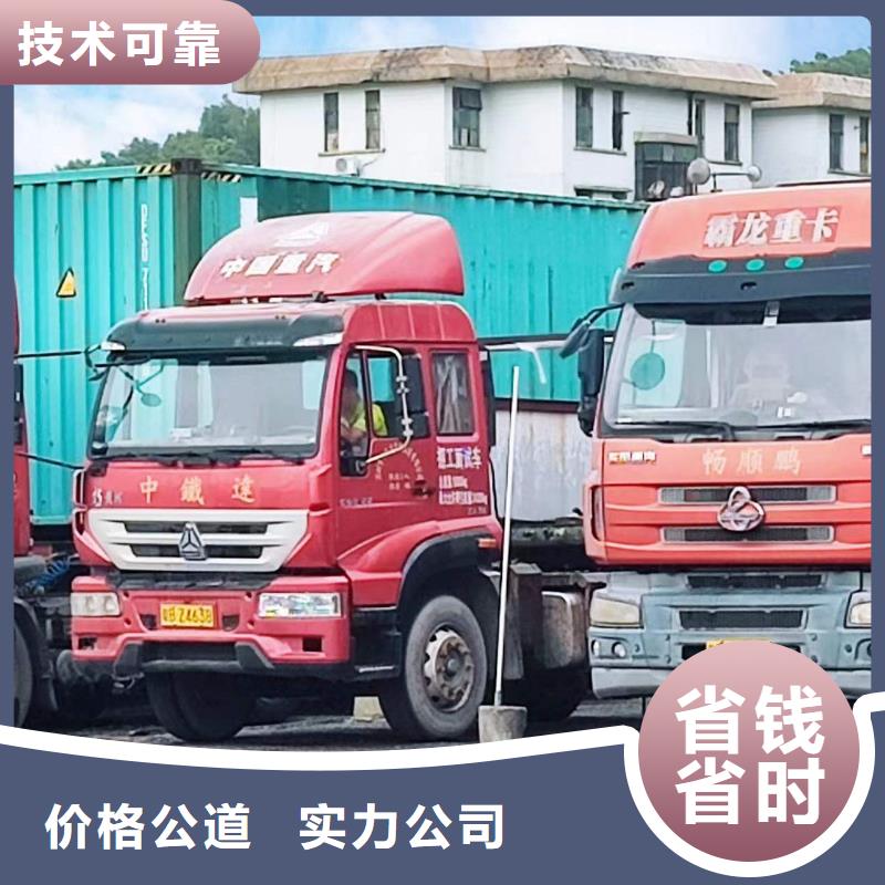 半挂车培训V形弯教学技术可靠