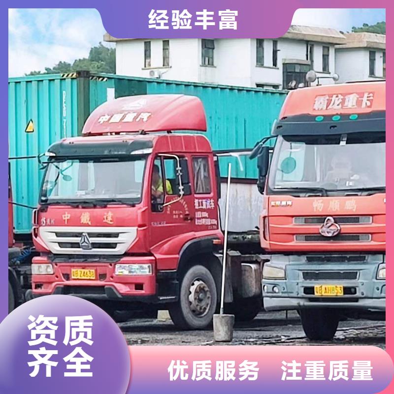 半掛車培訓-原地調頭品質保證
